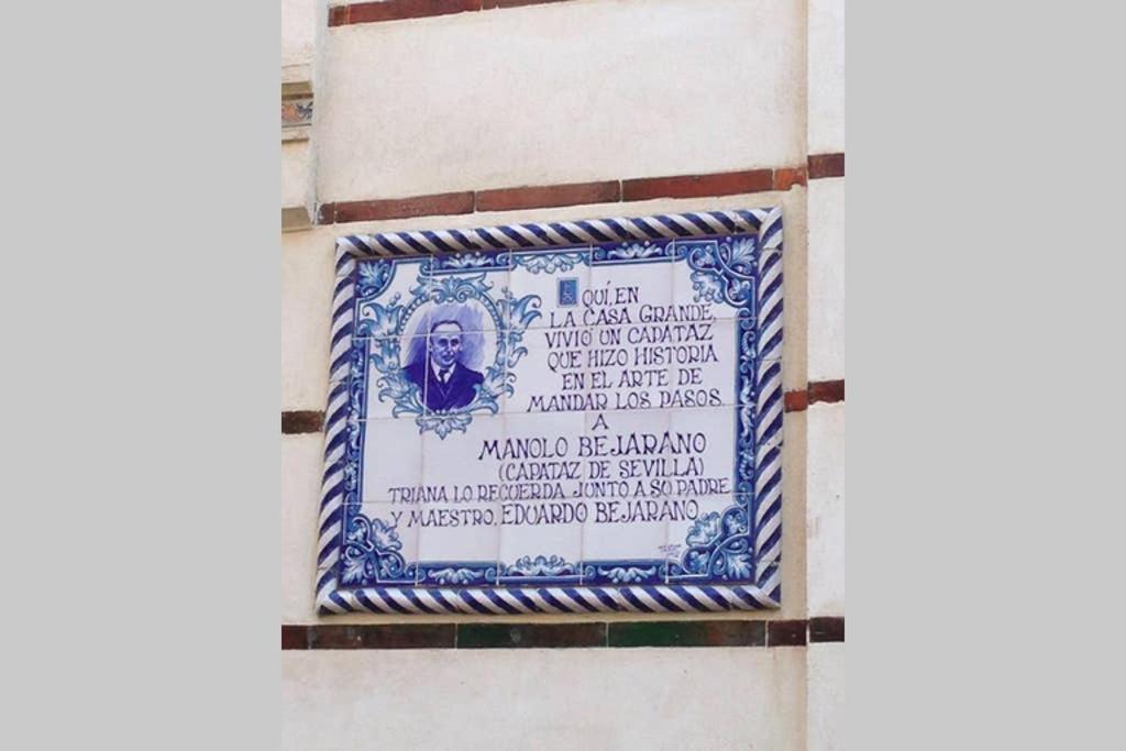 סביליה Apartamento Alfareria מראה חיצוני תמונה
